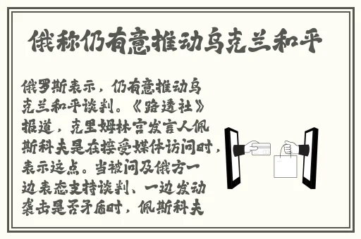 本网站适合十八以上人士观看