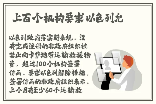 波多野结衣窥视情人